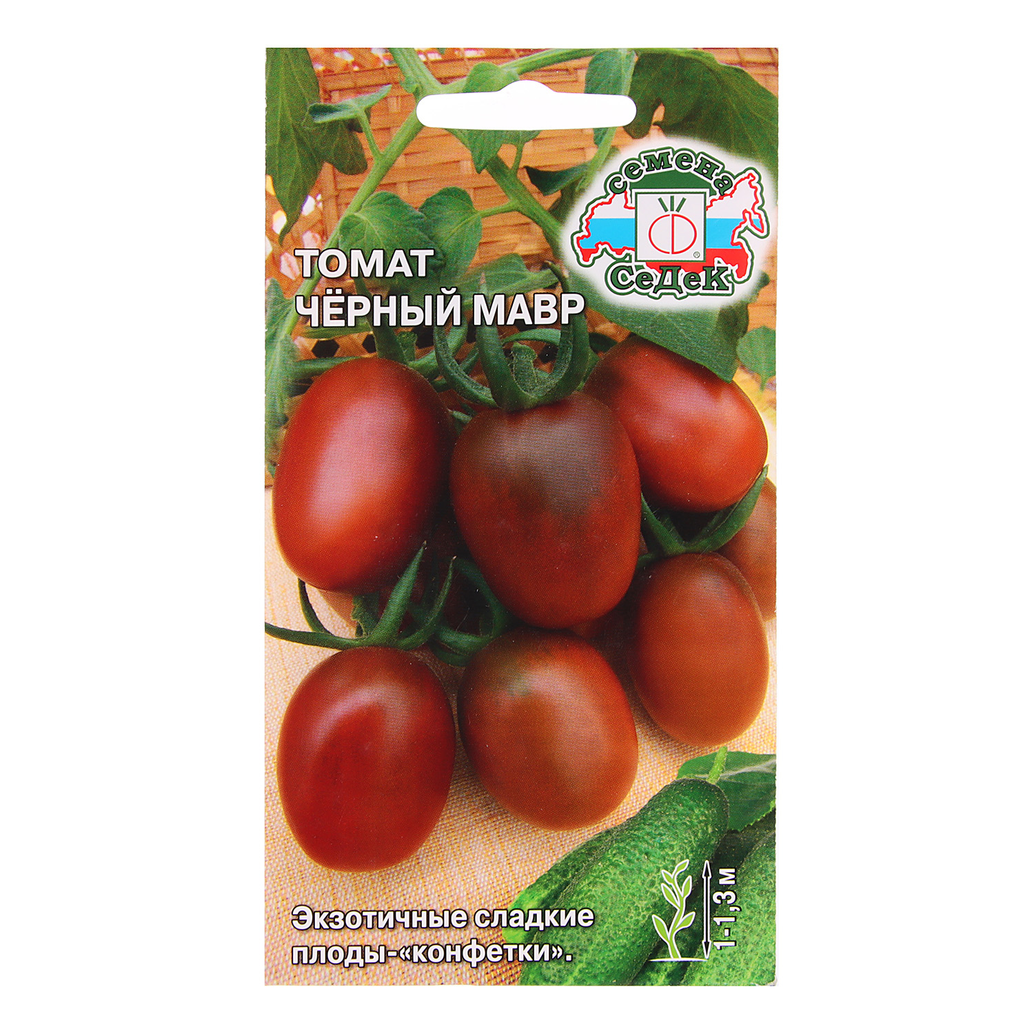 Семена Томат Черный мавр  0,1гр СеДеК *10/500 Семена Томат Черный мавр  0,1гр СеДеК *10/500