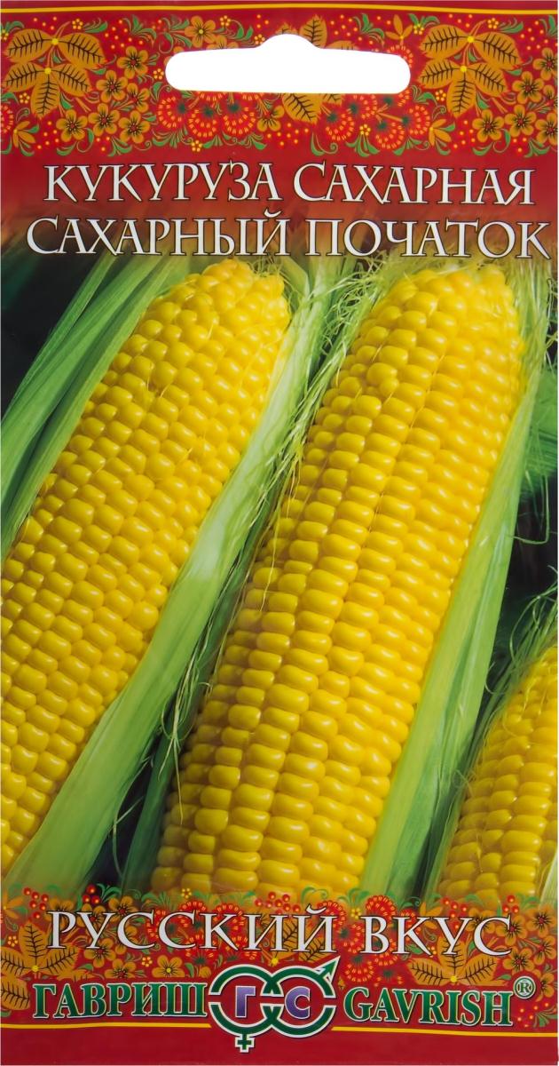 Семена Кукуруза Сахарный Початок/Русский вкус 5гр Гавриш *10/500