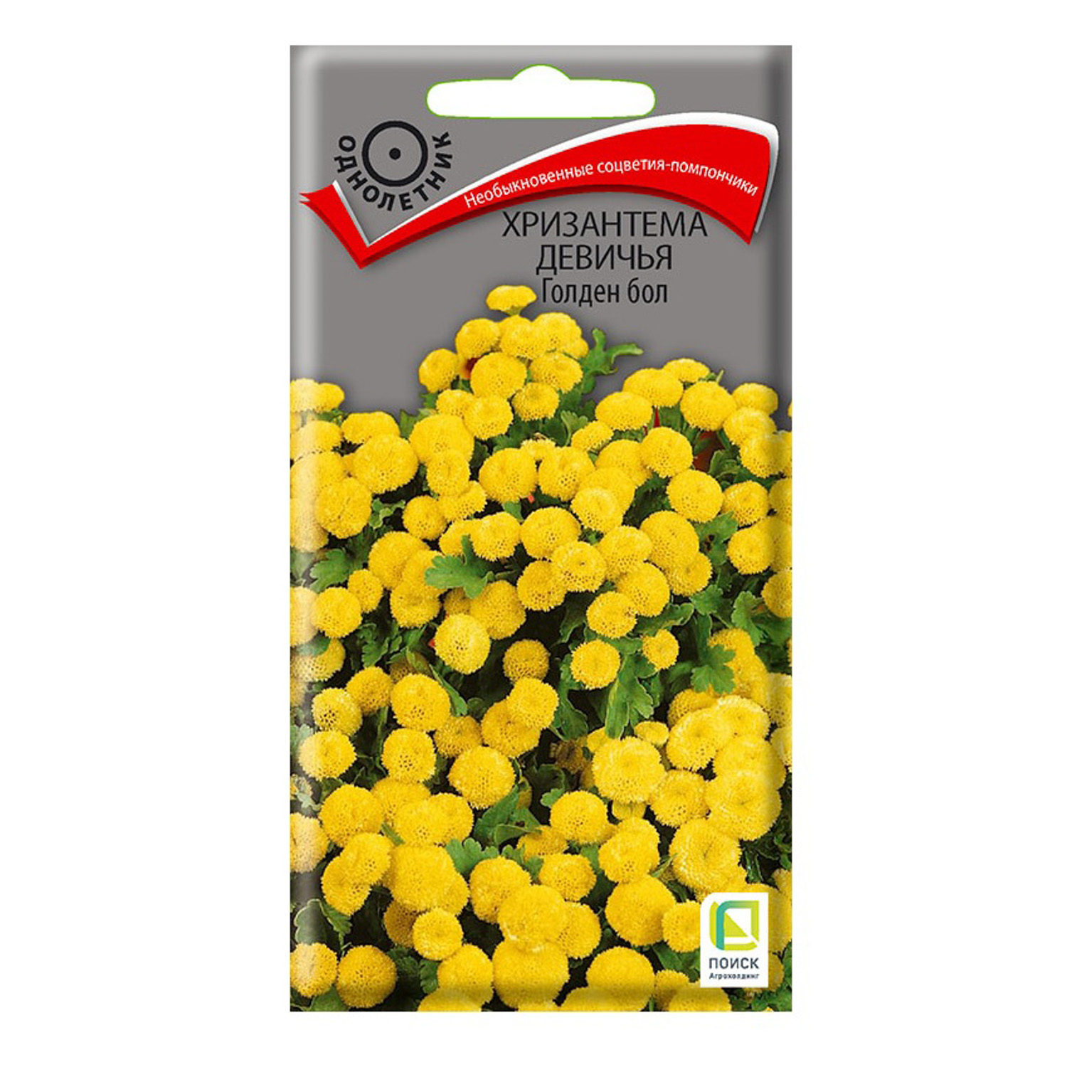 Семена Хризантема девичья Голден Бол 0,05гр ПОИСК *10/200 Семена Хризантема девичья Голден Бол 0,05гр ПОИСК *10/200