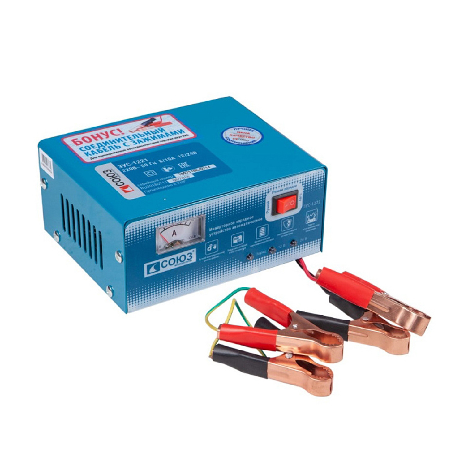 Устройство зарядное для автомобильного аккумулятора 12В/24В 10А инверторное ЗУС-1221 СОЮЗ *1