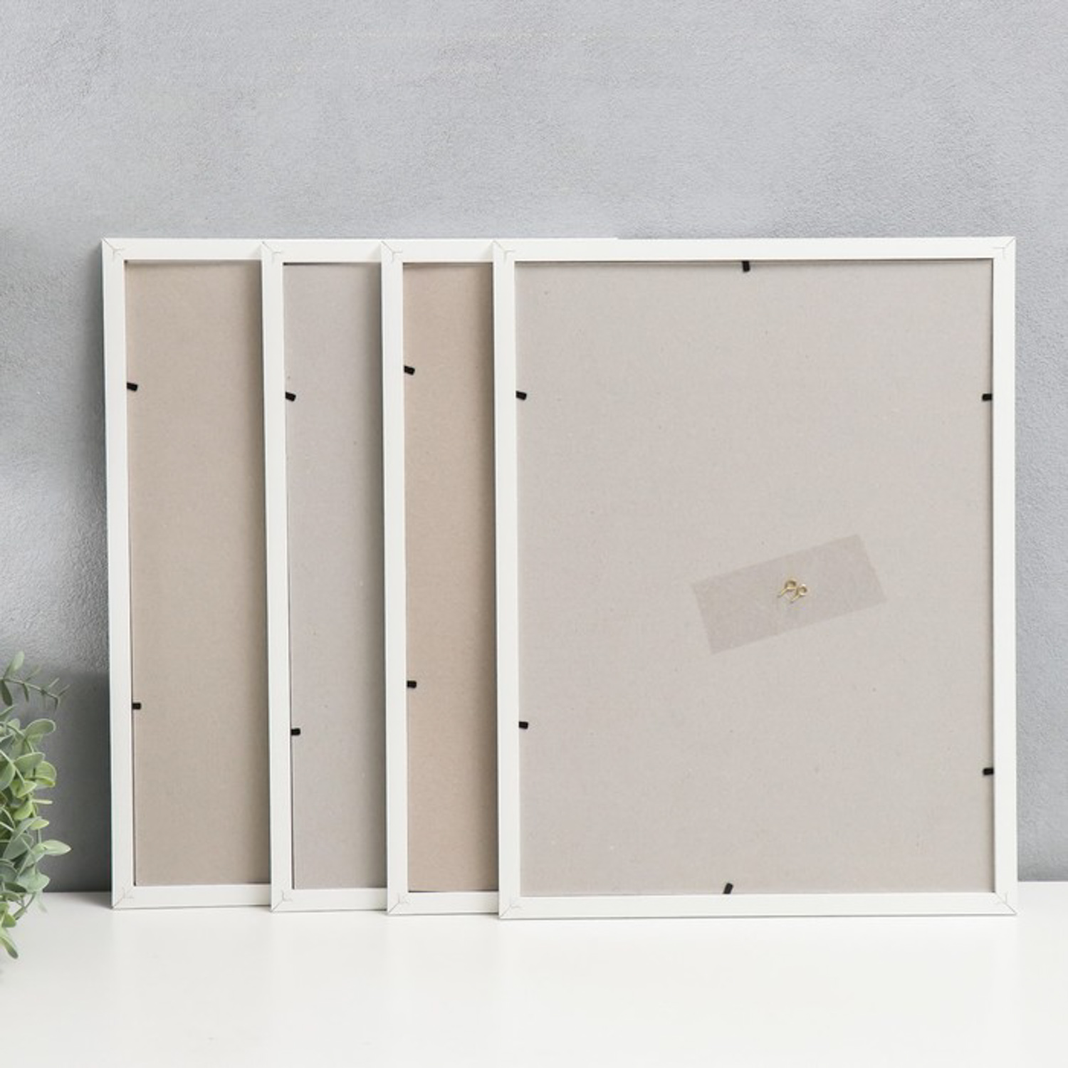 Набор фоторамок МДФ "OfficeSpace" 30х40 см, 4 шт, белый (пластиковый экран) 7054172