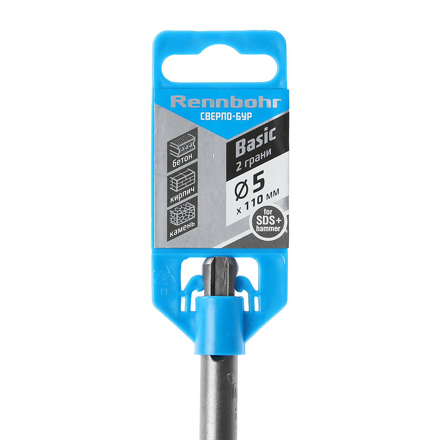 Бур по бетону  5*110мм SDS-plus 2 грани арт.690511 Rennbohr Basic *1/25/200 Бур по бетону  5*110мм SDS-plus 2 грани арт.690511 Rennbohr Basic *1/25/200
