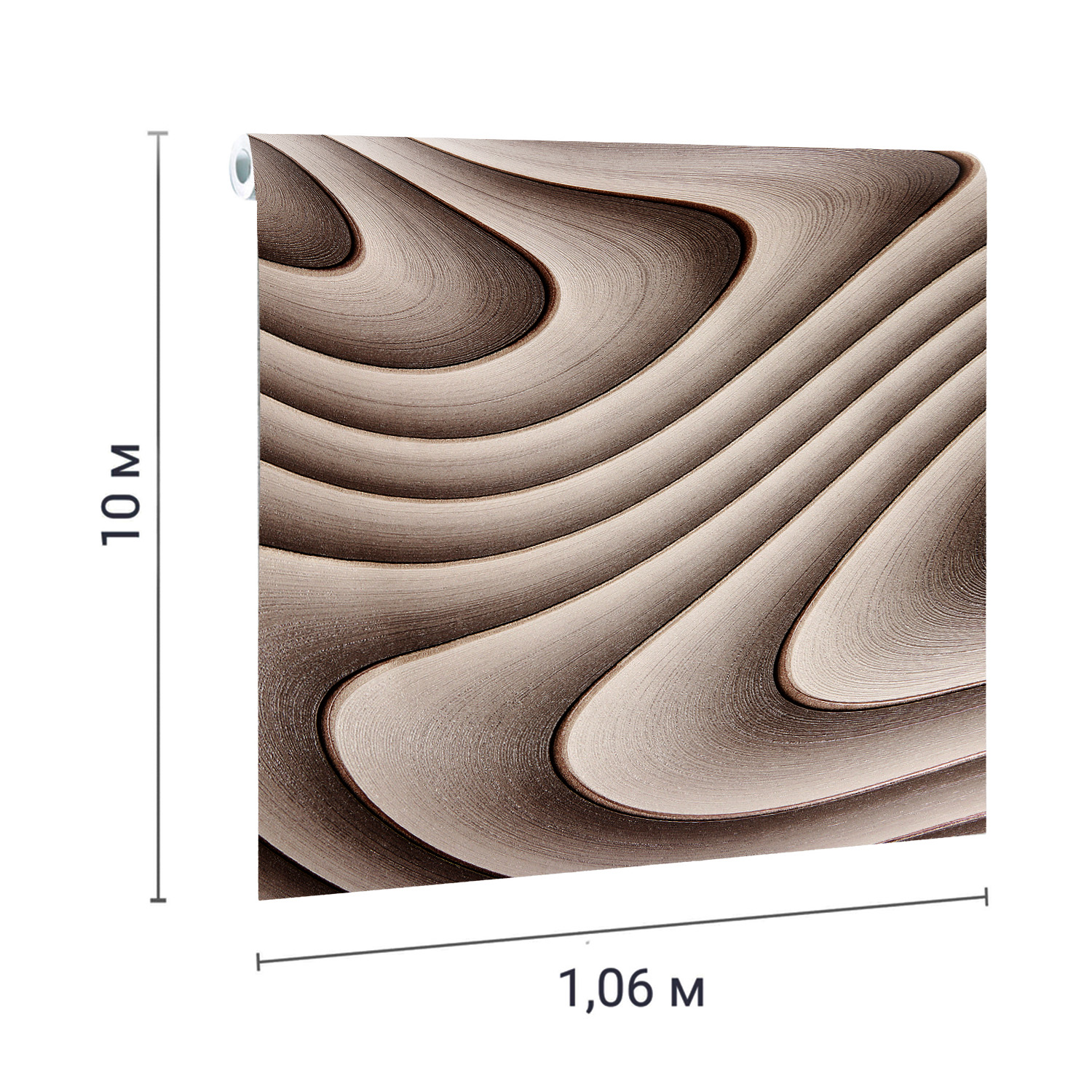Обои флизелиновые Артекс Ноэль 10819-03, 1.06х10 м