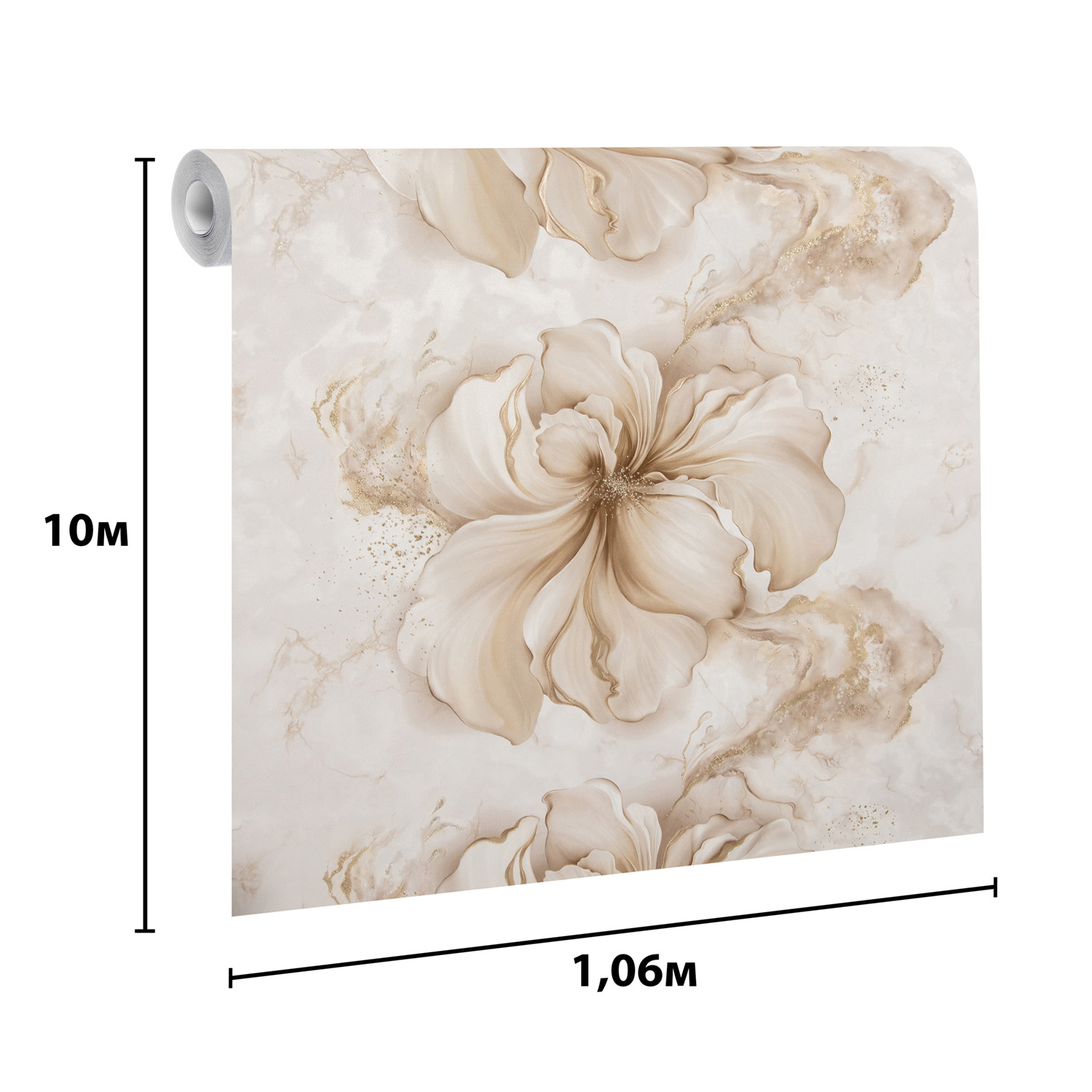 Обои флиз. Артекс Айрин (беж.) 11309-02 10х1.06м *1/6