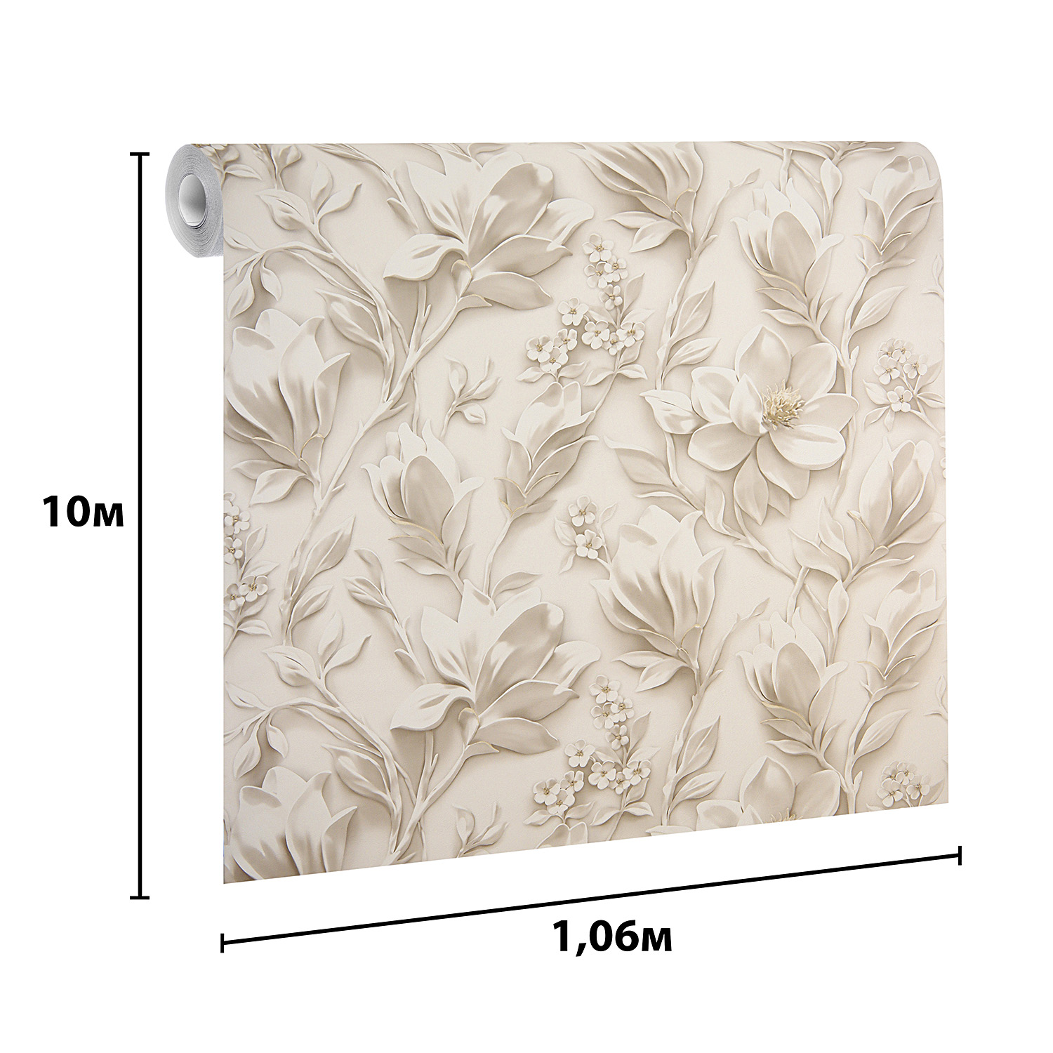 Обои флиз. Артекс Вивальди 10981-03 10х1.06м *1/6