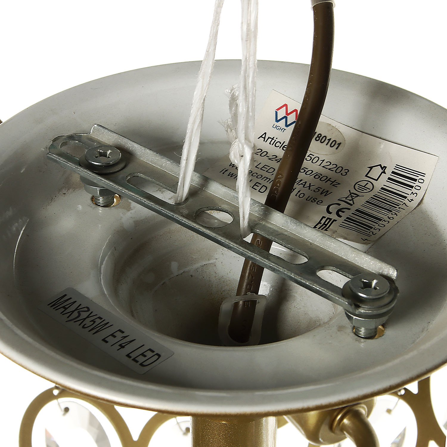 Люстра Лаура 3*10W E14 220V 345012203 *1