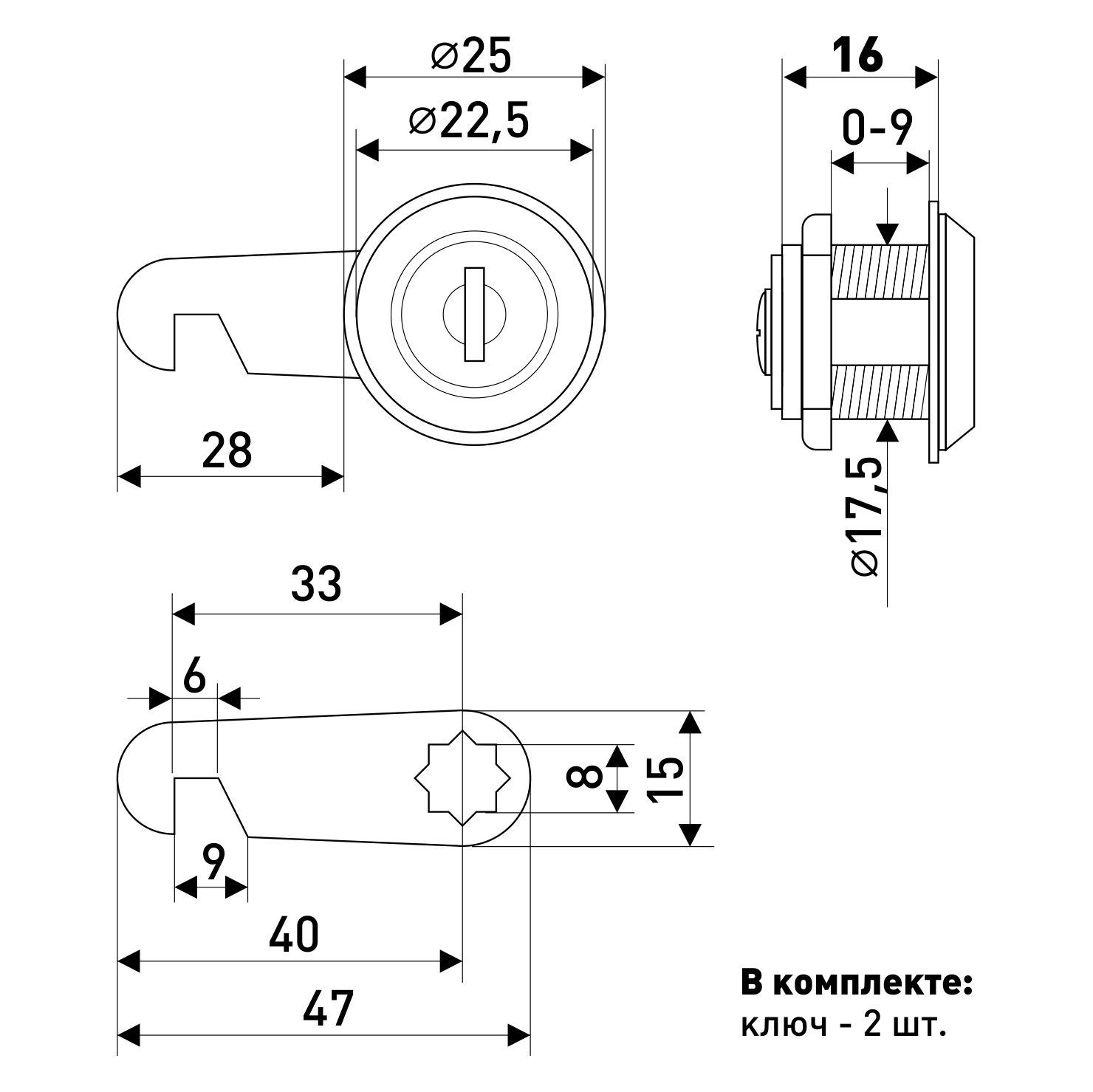 Замок мебельный 103-16 хром SOLLER *12/120
