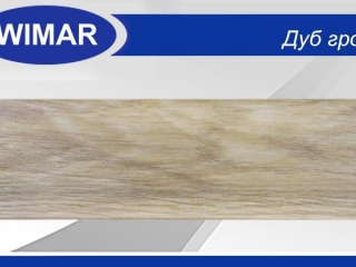 Плинтус напольный 2.5 м Wimar, 58 мм, 810 дуб гроссо