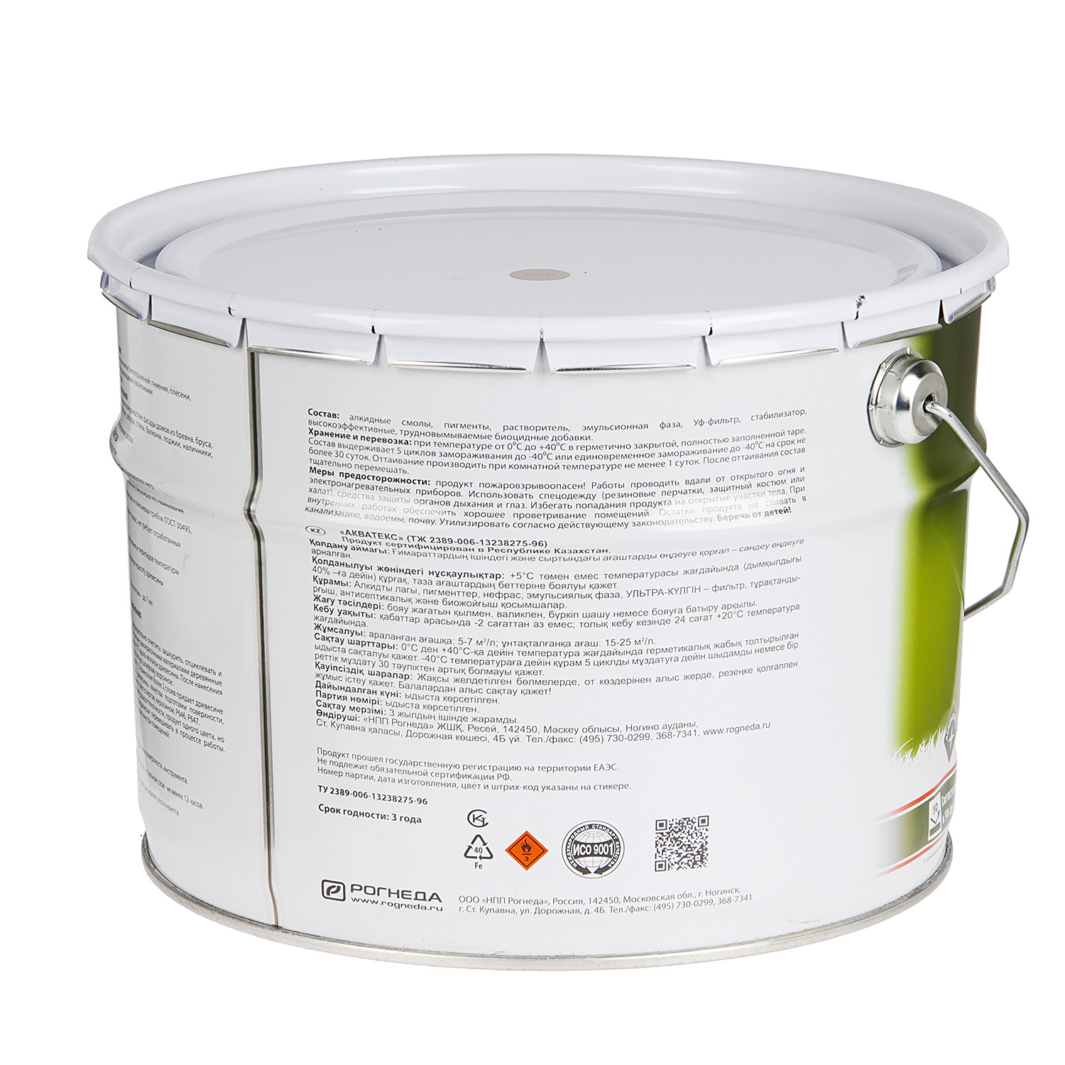 Защитно-декоративное покрытие для древесины алкидное груша 9 л АКВАТЕКС *1/55