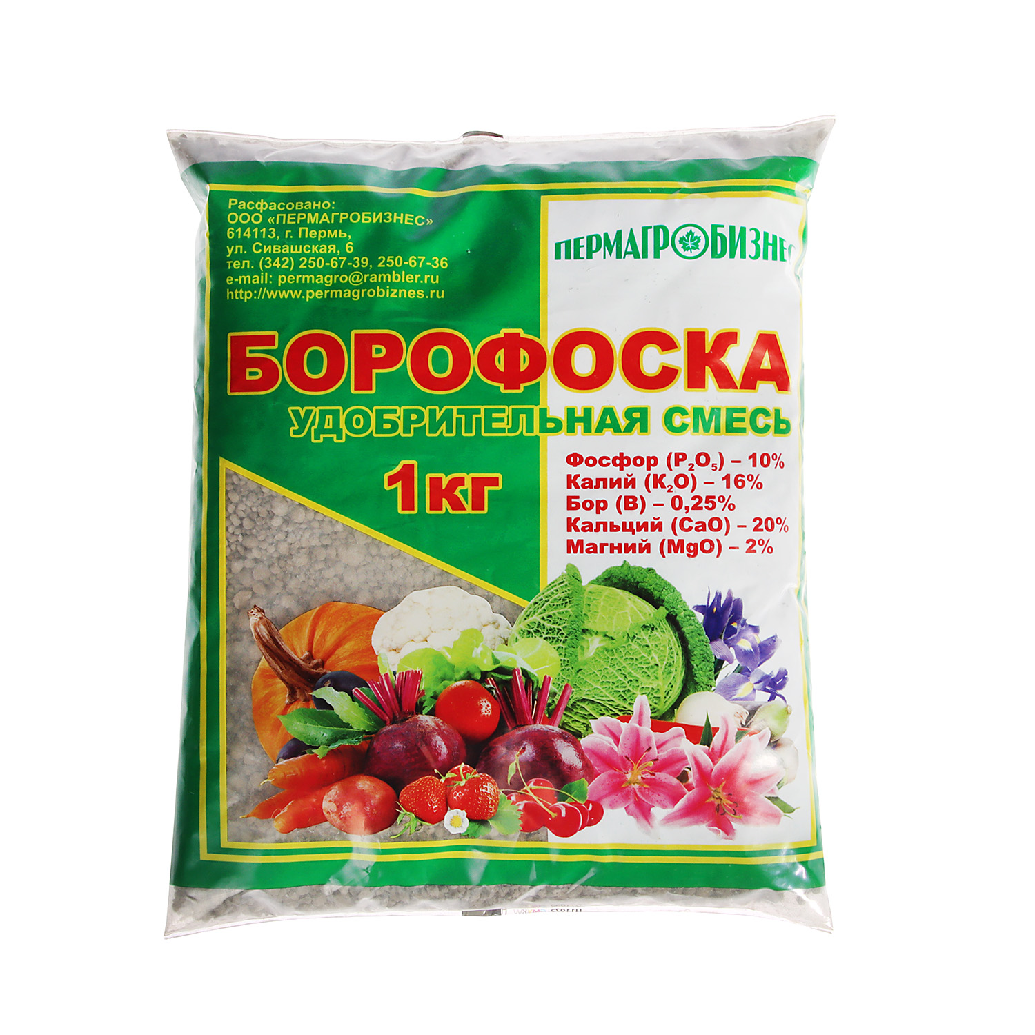 Удобрение борофоска Пермагробизнес, 1 кг Удобрение борофоска Пермагробизнес, 1 кг