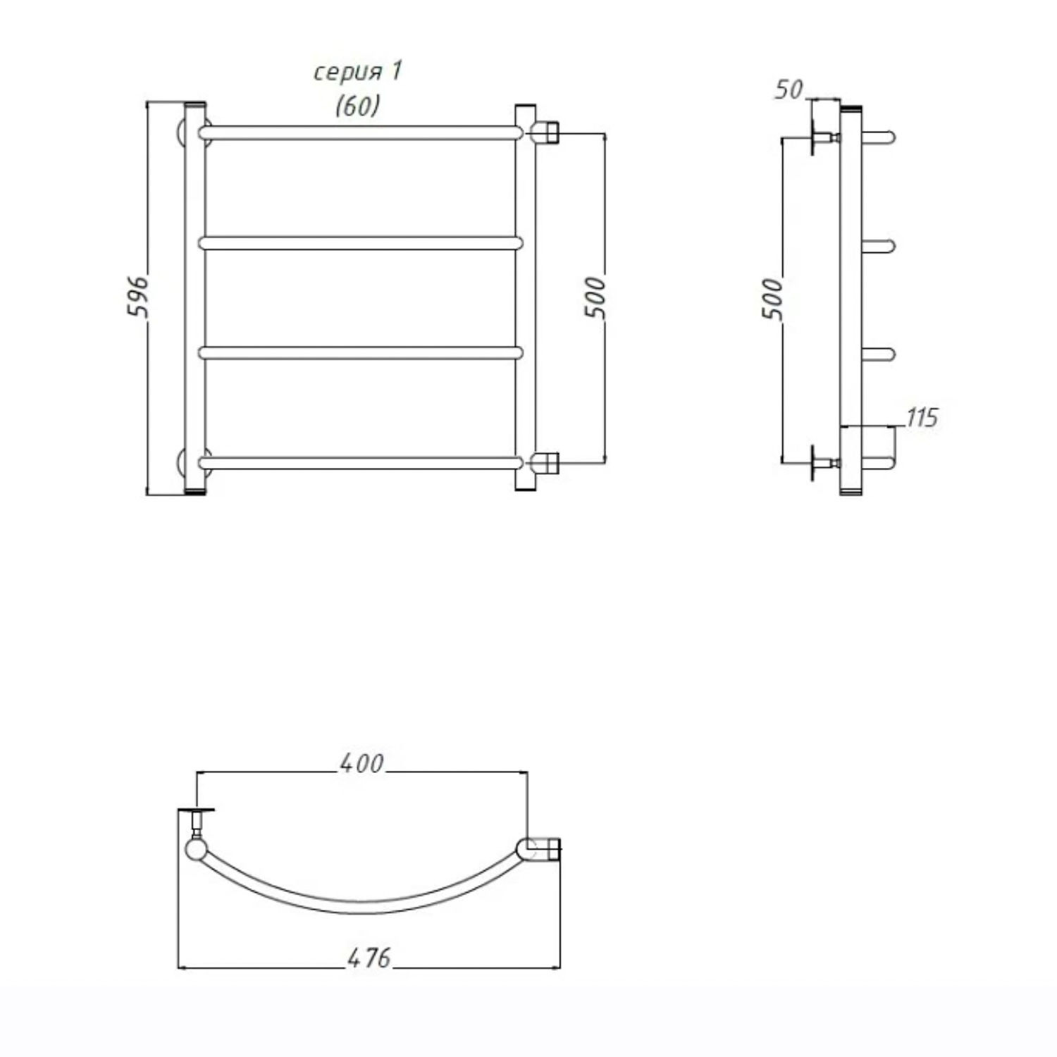 Полотенцесушитель ПМ-боковое  Ø1" 50*60*50мм Приоритет *1