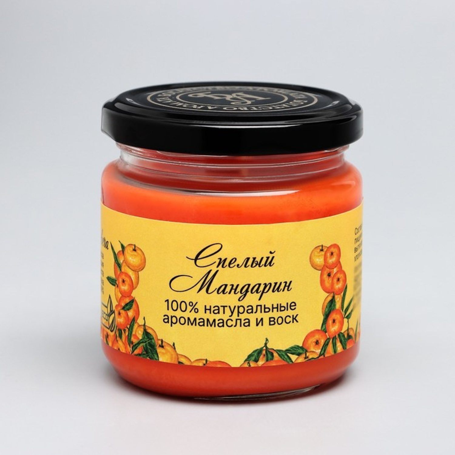 Натуральная эко свеча из пальмового воска, "Спелый мандарин", оранжевая, 7х7,5 см, 14 ч 6766593