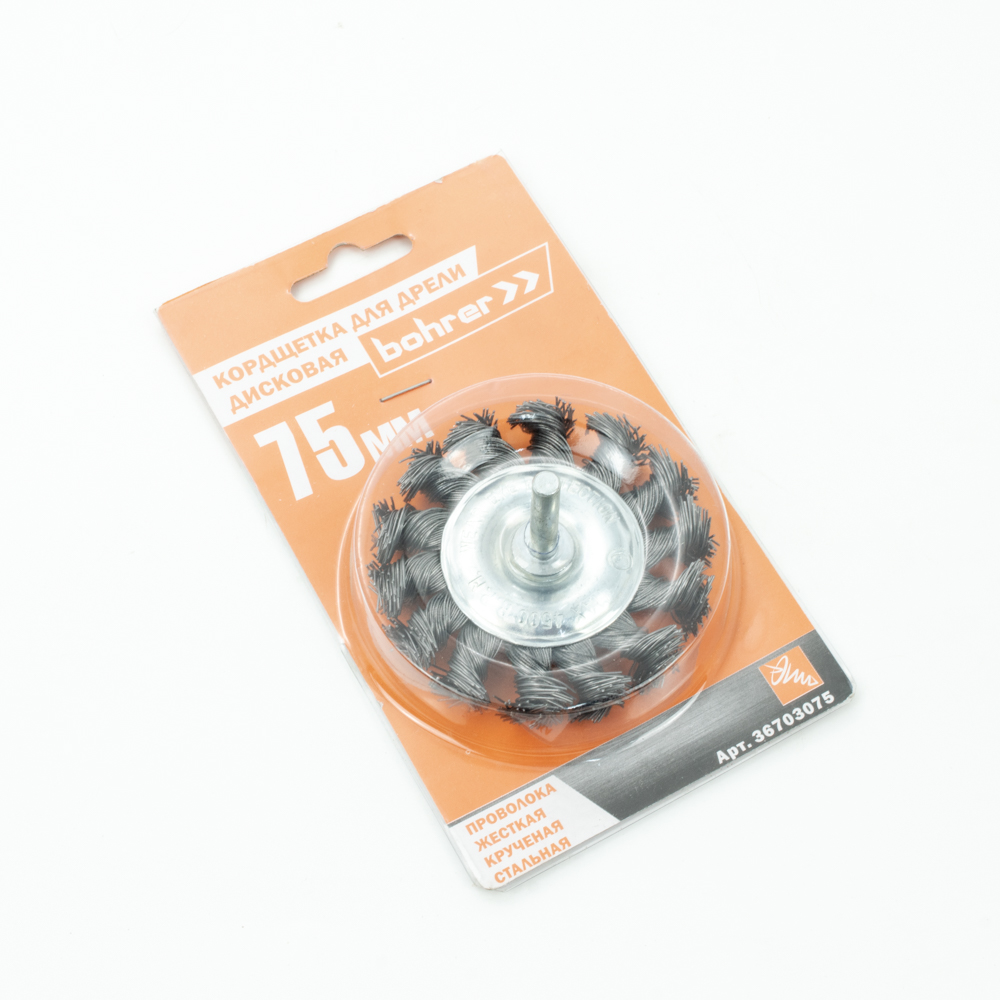 Щетка-крацовка "круглая" витая жесткая проволока 0,5мм 75мм для дрели арт.36703075 Bohrer *1/10/120