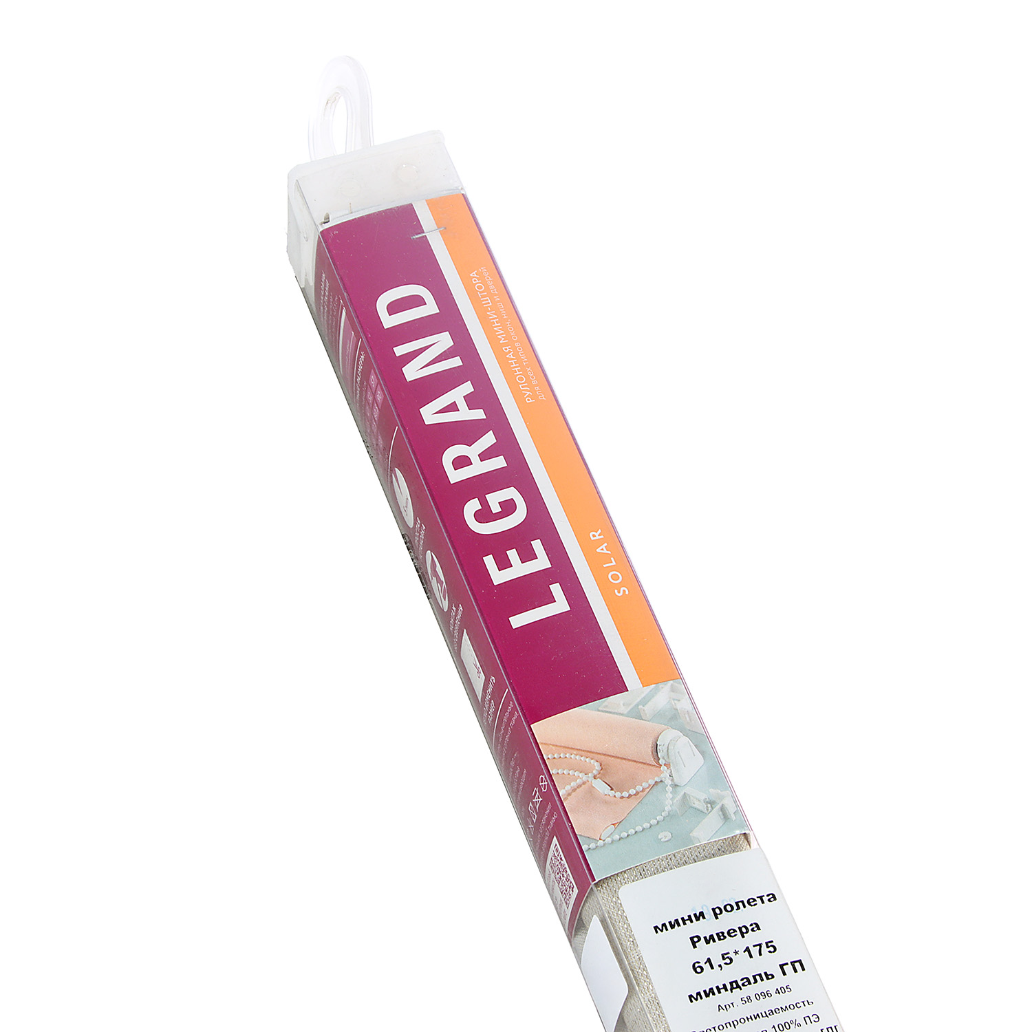 Штора рулонная Ривера миндаль 61,5*175 ГП Легранд *1/6