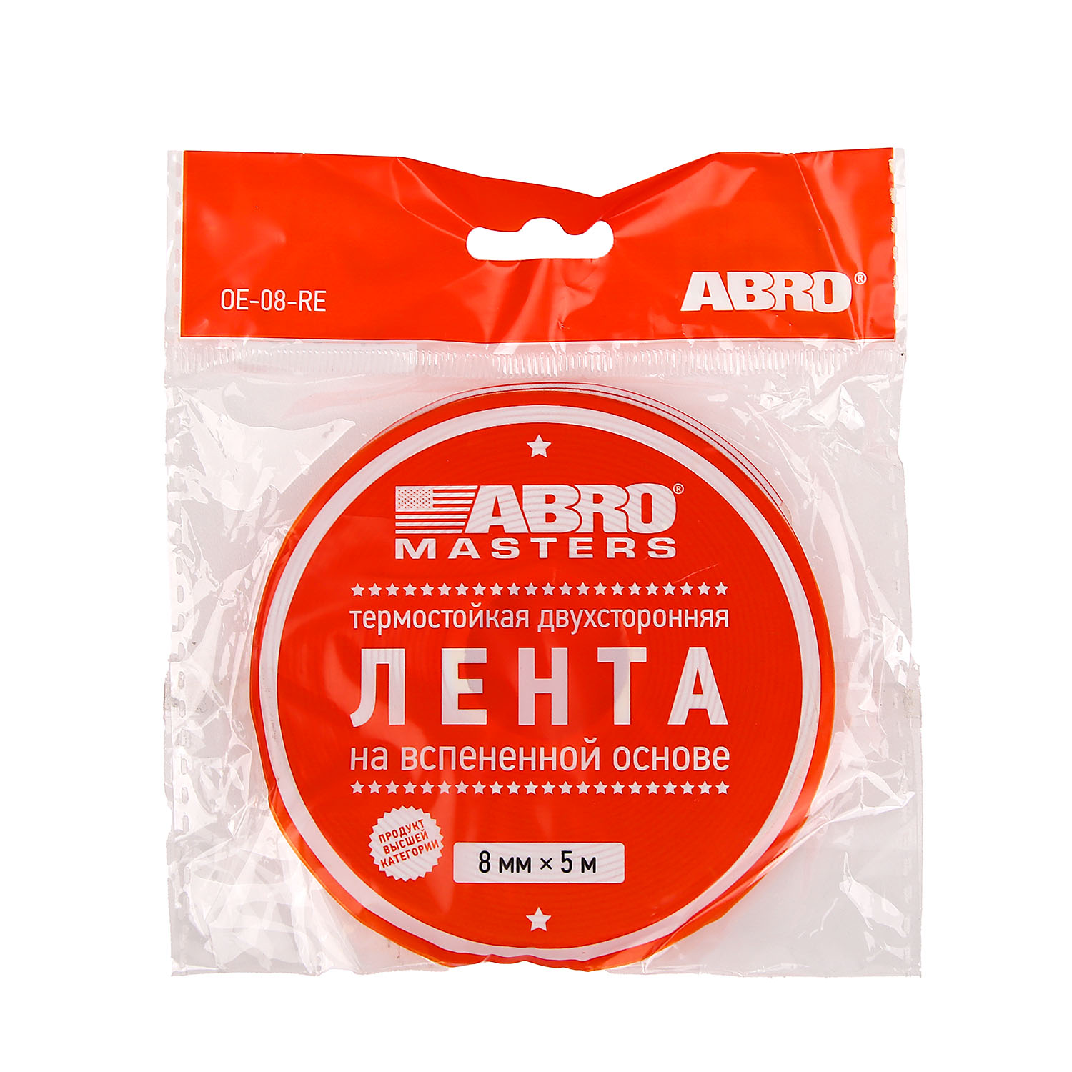 Лента клейкая двусторонняя на вспененной основе Термост. Белая 8мм х5м OE-08-RE "ABRO" *1/1075