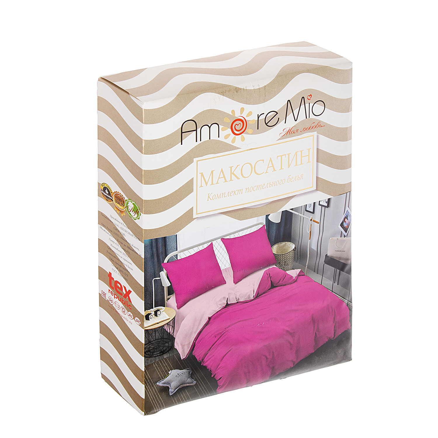 Постельное белье 1,5сп макосатин Amore Mio 22238 Leila, наволочки 70*70 - 2шт *1