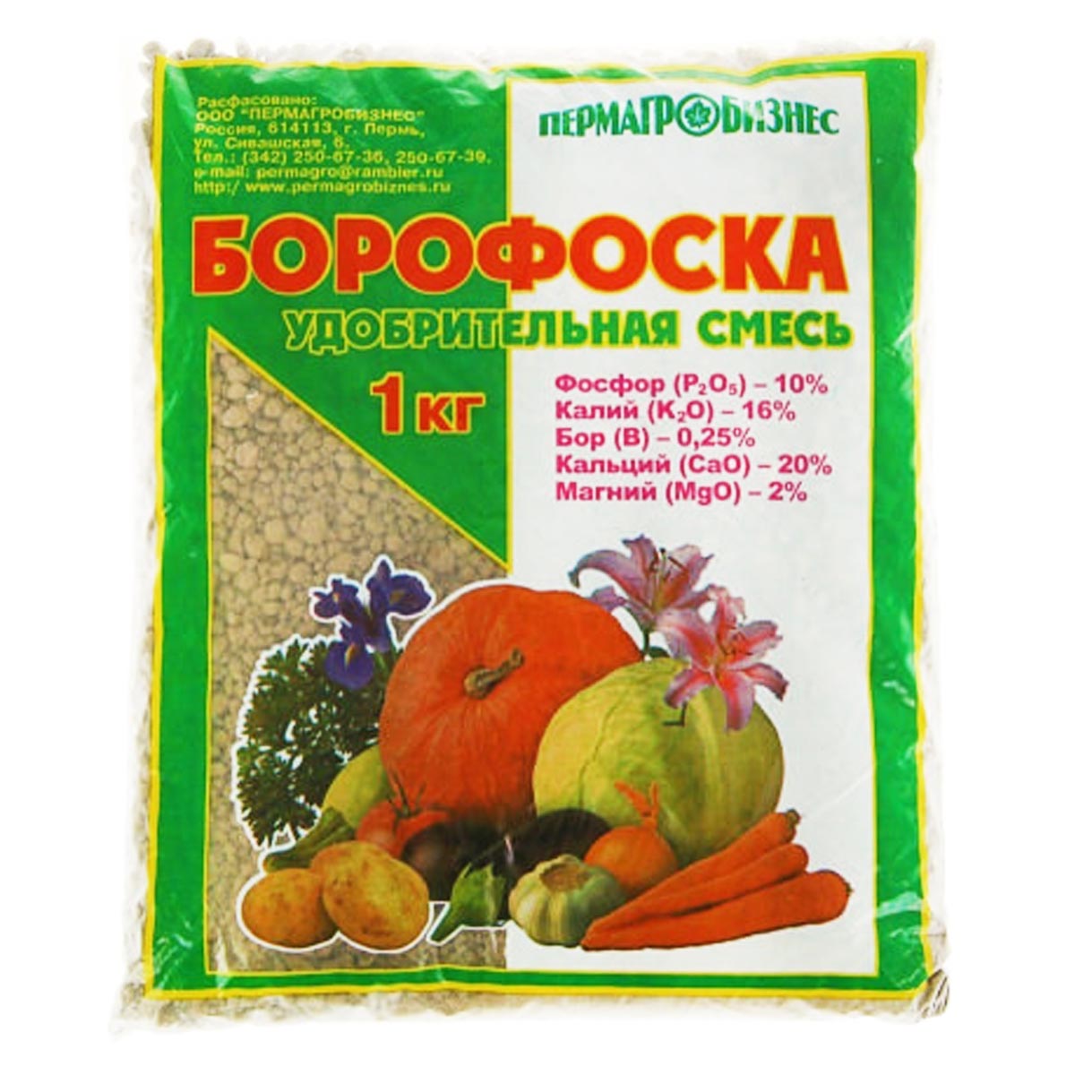 Удобрение борофоска Пермагробизнес, 1 кг Удобрение борофоска Пермагробизнес, 1 кг