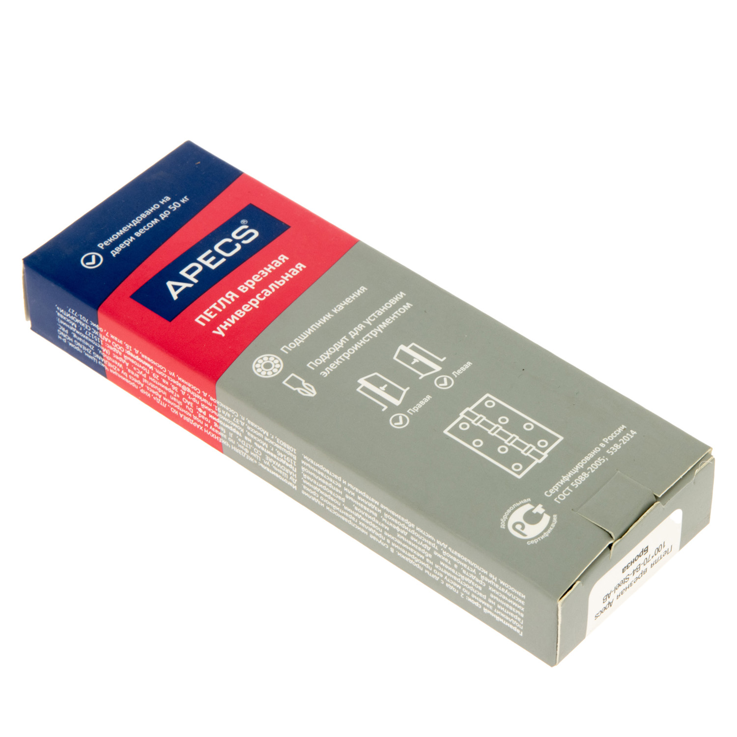 Петля универсальная 100*70*3мм БРОНЗА АВ (комплект 2шт.) АПЕКС *1/5/50