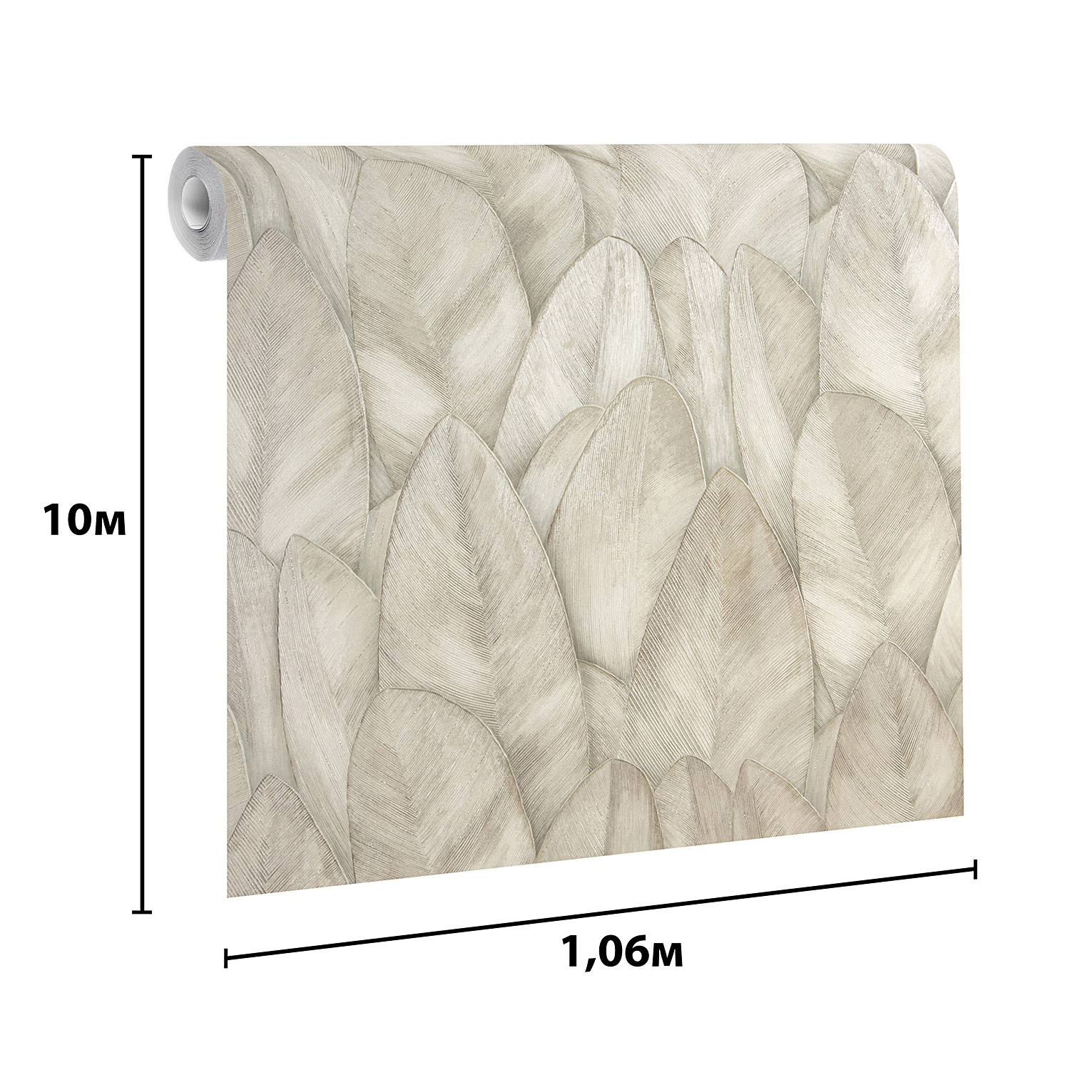 Обои флиз "AS Палитра" Аспект 70535-12 1,06*10м *1/6