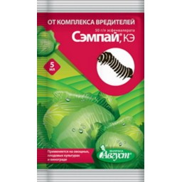 Средство от гусениц СЭМПАЙ 5мл (Август) *10/100/500