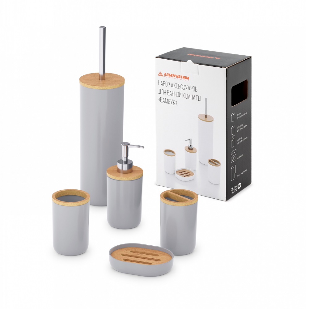 Набор д/ванной комнаты пластм. "Бамбук" 5пр. серый М8169 (Октябрьский) *1/4 Набор д/ванной комнаты пластм. "Бамбук" 5пр. серый М8169 (Октябрьский) *1/4