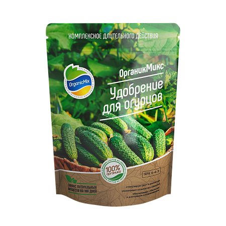 Удобрение для огурцов Organic Mix, 200 гр Удобрение для огурцов Organic Mix, 200 гр