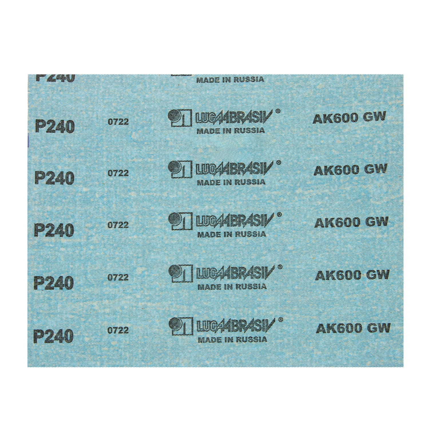 Шлифшкурка зерно P240/5H оксид алюминия водостойкая тканевая 200*250 мм  *1