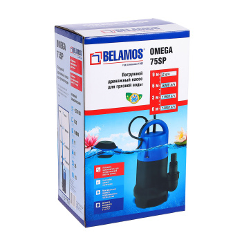 Насос погружной Belamos Omega 75SP, дренажный, 750 Вт, 13000 л/час Насос погружной Belamos Omega 75SP, дренажный, 750 Вт, 13000 л/час
