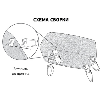 Кашпо пластм. "Флориан" 4,2л 390х200мм h245мм со вставкой Белый ратанг М3272 ("М-П")*1/6 Кашпо пластм. "Флориан" 4,2л 390х200мм h245мм со вставкой Белый ратанг М3272 ("М-П")*1/6