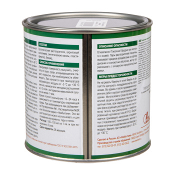 Лак акриловый для наружных и внутренних работ по камню и кирпичу глянц. 0,75 л Главный технолог *1/6