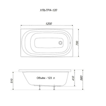Ванна акриловая 120x70 см Triton Ультра, универсальная, без ножек Ванна акриловая 120x70 см Triton Ультра, универсальная, без ножек