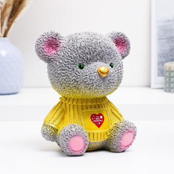Копилка "Мишка в кофте с сердцем" серая с желтым, 19 см 9535350