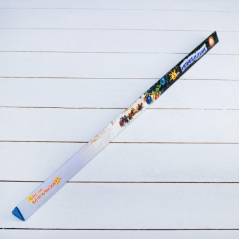 Бенгальские огни, 65 см, 3 штуки, "Новогодние"  2950359