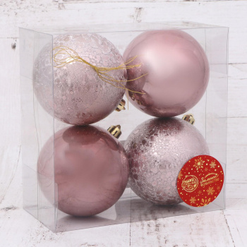 Набор шаров пластик d-8 см, 4 шт "Клоуд классика" 6490350