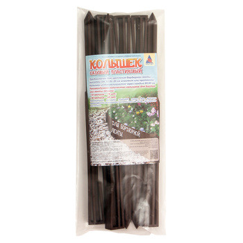 Колышки садовые д/крепл. бордюра, сетки 6шт дл.29,5см Коричневый К-295/6 (Протэкт) *1/10 Колышки садовые д/крепл. бордюра, сетки 6шт дл.29,5см Коричневый К-295/6 (Протэкт) *1/10