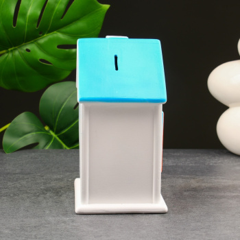 Копилка "Дом, на новую жизнь" белая, оранжевая, зеленая, 21 см 9535366