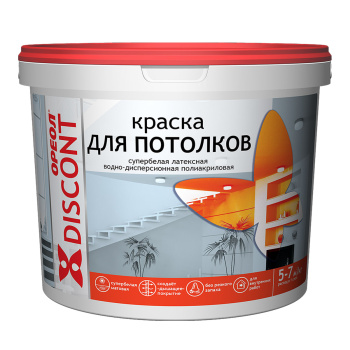 Краска акриловая для потолков 1,5 кг Дисконт Ореол *1/6/336