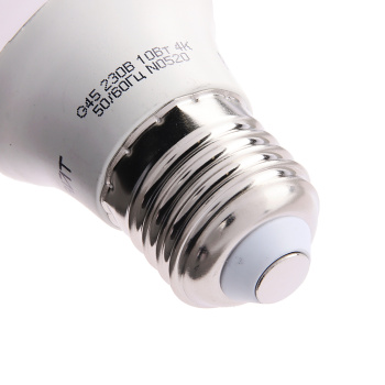 Лампа светодиодная ОНЛАЙТ PROMO, Е27, шар G45, 10 Вт, 750 Лм, 4000 К, нейтральный белый