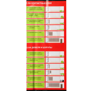 Панель МДФ 2750х165х19 мм GRACE, береза белая L01, 0.45 м²