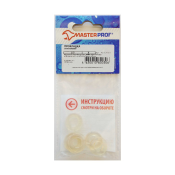 Прокладка силиконовая 1/2" (6 шт.), MP (130400) *1/10/200