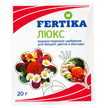 Удобрение для овощей, цветов и рассады Fertika Люкс, 20 г Удобрение для овощей, цветов и рассады Fertika Люкс, 20 г