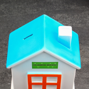 Копилка "Дом, на новую жизнь" белая, оранжевая, зеленая, 21 см 9535366