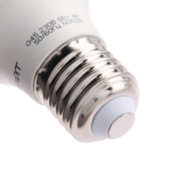 Лампа светодиодная ОНЛАЙТ, Е27, шар G45, 8 Вт, 600 Лм, 4000 К, нейтральный белый