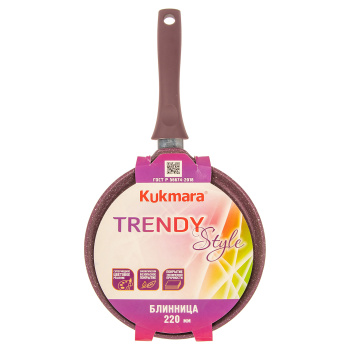 Сковорода алюм. а/приг.литая Kukmara "Trendy style" Mystery Блинная d22см сб220tsm *1/10 Сковорода алюм. а/приг.литая Kukmara "Trendy style" Mystery Блинная d22см сб220tsm *1/10