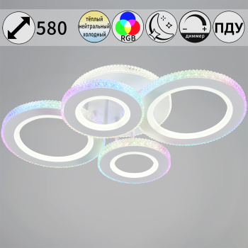 Светильник потолочный светодиодный 23062-0.3-2+2A LED 82W 3000-6500К ПДУ+диммер S=16м2  *1 Светильник потолочный светодиодный 23062-0.3-2+2A LED 82W 3000-6500К ПДУ+диммер S=16м2  *1