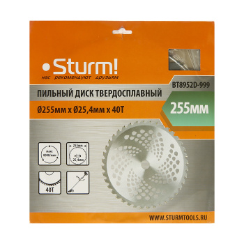 Нож для триммера Sturm!, 255х25.4 мм, 40 зубьев