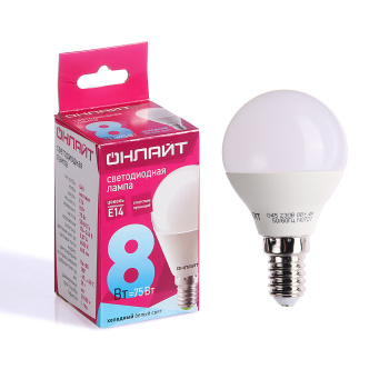 Лампа светодиодная ОНЛАЙТ, Е14, шар G45, 8 Вт, 600 Лм, 4000 К, нейтральный белый