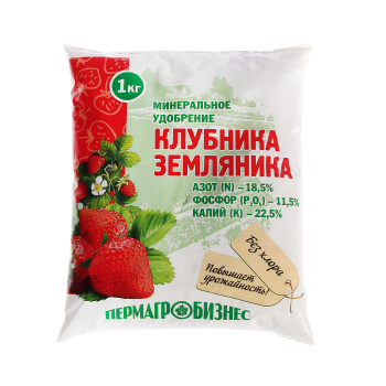 Удобрение Клубника-Земляника 1кг (Пермагробизнес) *20/980