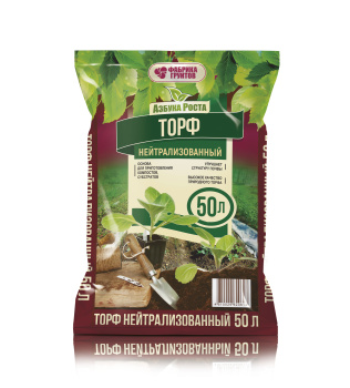 Торф нейтрализованный 50 л «Азбука роста» Фабрика грунтов
