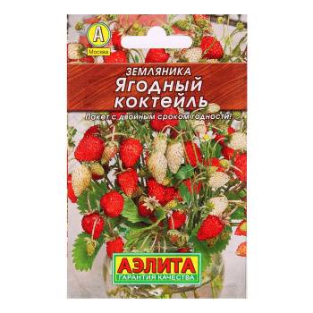 Земляника Ягодный коктейль смесь 0,04гр Аэлита Лидер *10